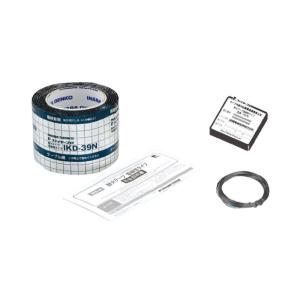耐火テープ(電線管タイプ) IKD-39N