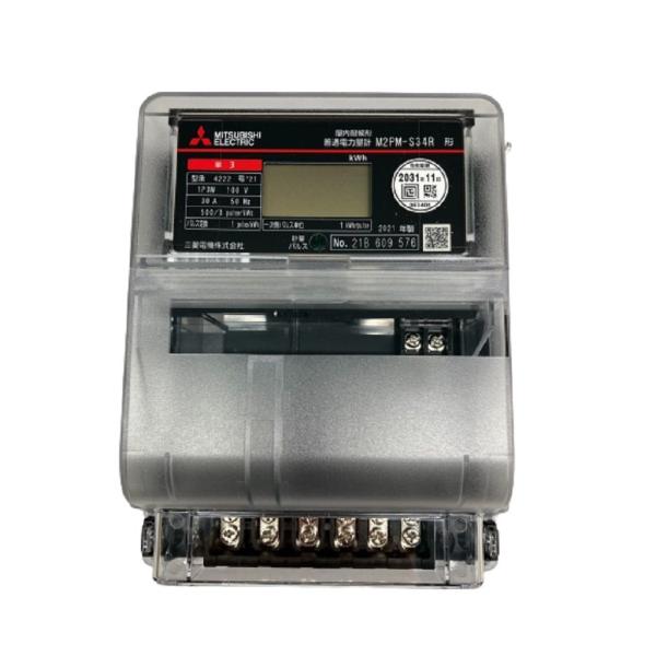 電子式電力量計 M2PMシリーズ M2PM-S34R1P3W100V30A50HZ