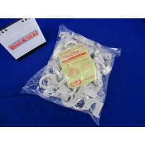 PF管ステップル スクリュー釘付 PF単層波付管22用 ミルキーホワイト 50個入 FSP-22SM...