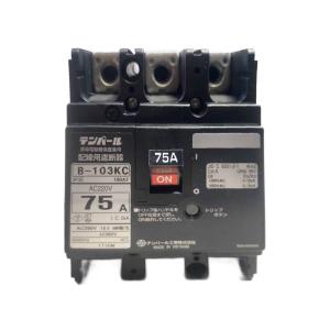 日東工業 Nito/日東工業 HCD3E4-164 HCD形ホーム分電盤(ドア付) Ψ : 住