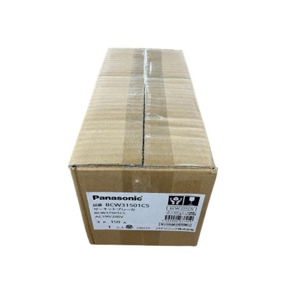 サーキットブレーカ  BCW-225CN型 3P3E 150A BCW31501C5