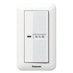 業務用・設備用ロスナイ ジーニアスリモコン PGL-62DR : 電材センタ一