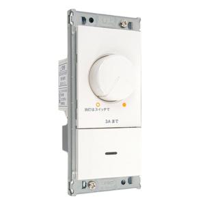 LED用調光器 ライトコントローラ AE49350Eの詳細画像1
