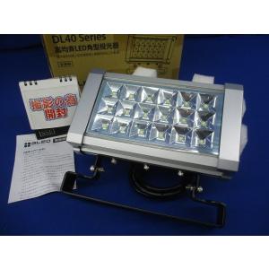 インナーコンセントスクエアL器具ユニット NE35605 : 電材センタ一成