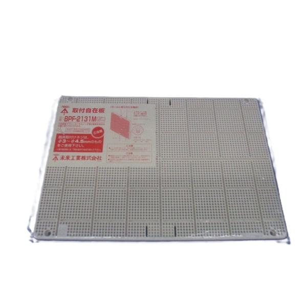 取付自在板 ミルキーホワイト BPF-2131M