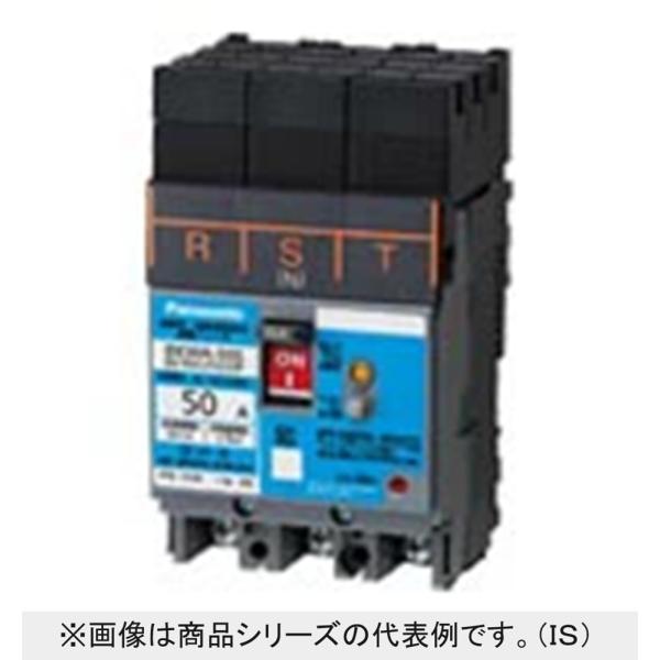 漏電ブレーカ 3P3E50A30mA AC100-200V BKWA3503SP