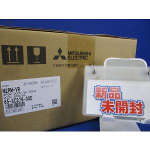 電子式電力量計 200V 500/5A M2PM-VR3P3W200V5A50HZ