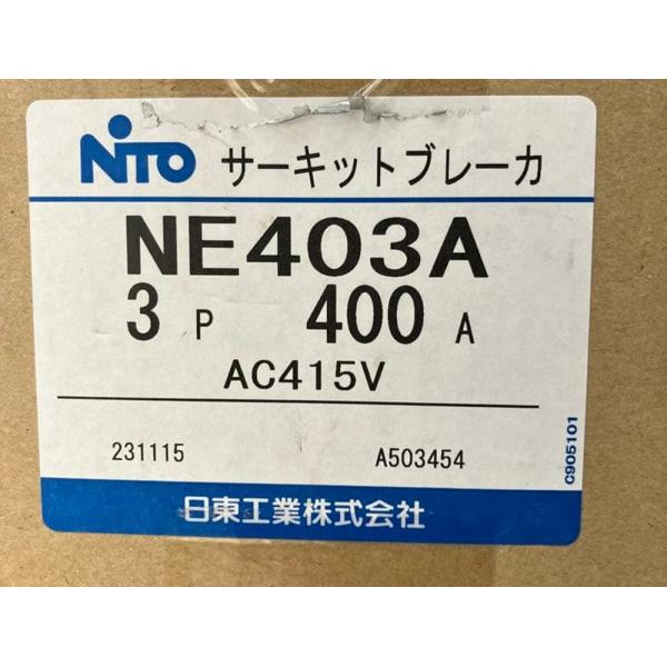 サーキットブレーカ 3P400A AC415V NE403A3P400A