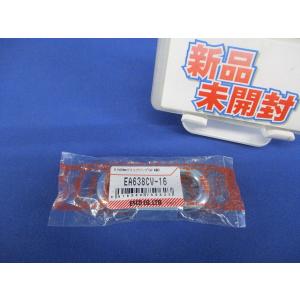 R08/01/26 遠西 簡単にはがせますクイックリング スチール製 8.0x60mm EA638C...