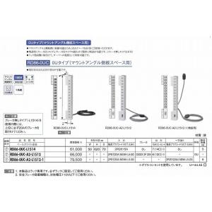 ネグロス S-MKBGB3013 デーワンブロック 屋上露出配管用ブロック（ゴム