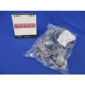 片サドル(20個入)(グレー) KT22GHW