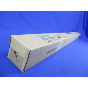 間接照明用器具(ランプ無) DSY-54260の詳細画像2