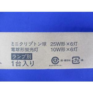 間接照明用器具(ランプ無) DSY-54260の詳細画像4