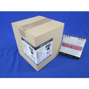 低天井用 φ100 埋込非常用照明器具 ニッケル水素電池使用 低天井用 φ100 埋込非常用照明器具 ニッケル水素電池使用