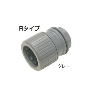 即納・在庫品】古河電工 PFS-54CS 1個価格 プラフレキ(R)PFカップ 