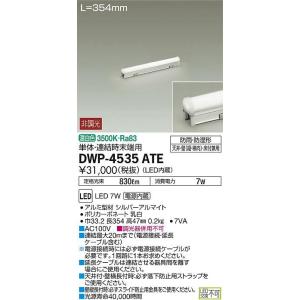 HH-CE2039Ａ　パナソニック  ＬＥＤシーリングライト LEDシーリングライト HH-CE2039A [20畳 /リモコン付属] Panasonic