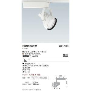 Panasonic（パナソニック） HH-LC720A LEDシーリング 〜12畳 調光・調