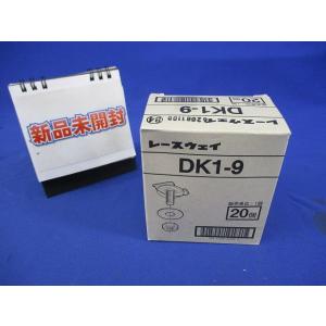 ドレンアップキット K-KDU574LV : 電材センタ一成 - 通販 - Yahoo