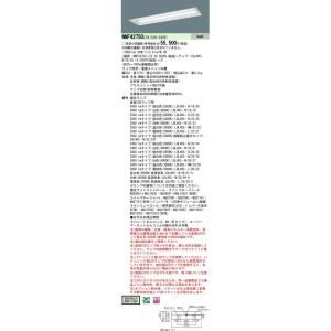 LEDダウンライト LED一体型 5000K 調光器併用不可 φ100 AD45163L
