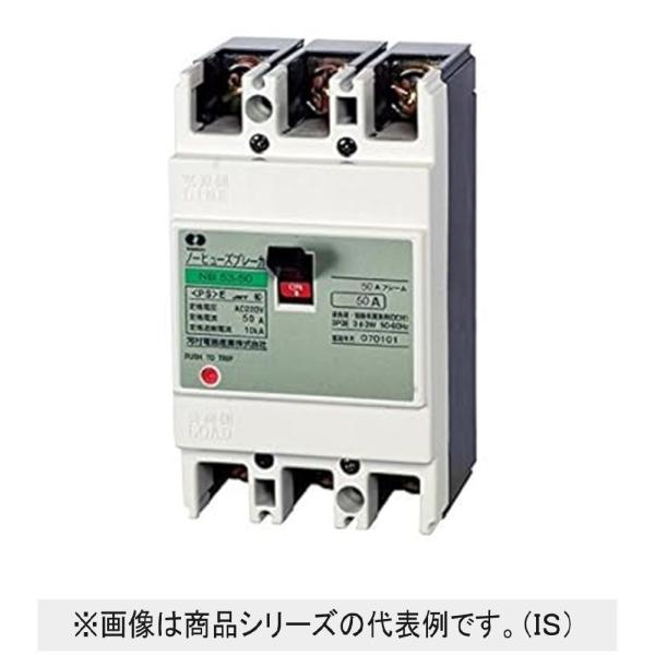 ノーヒューズブレーカ3P3E40A50AF NB53-40