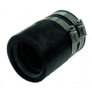 異種管接続材料NP型80-1 NP80-1