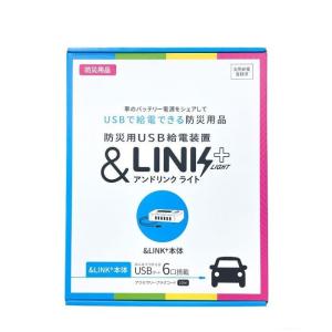 アイホン（aiphone） 【当日発送OK！】アイホン NBR-7W 呼出ボタン
