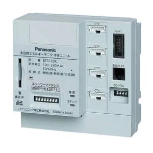 Panasonic（パナソニック） BT3722KN 多回路エネルギーモニタ 増設