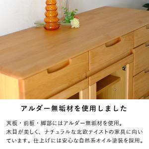 キャビネット 収納棚 食器棚 リビングボード ...の詳細画像4