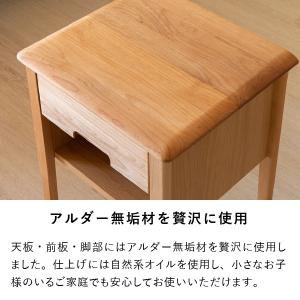 ISSEIKI 公式 サイドテーブル ソファテ...の詳細画像4