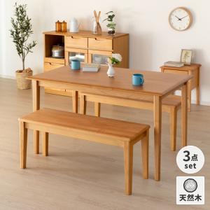（☆1台限り☆家具お持帰り30％OFF!☆4/30（水）まで）ISSEIKI　ダイニング5点セット　木目　　　高く買取るゾウ八幡東店 一生紀（ISSEIKI） ダイニングテーブルセット 4人用 北欧 アルダー 【5