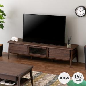 ローボード テレビ台 完成品 152cm テレビボード TV ISSEIKI