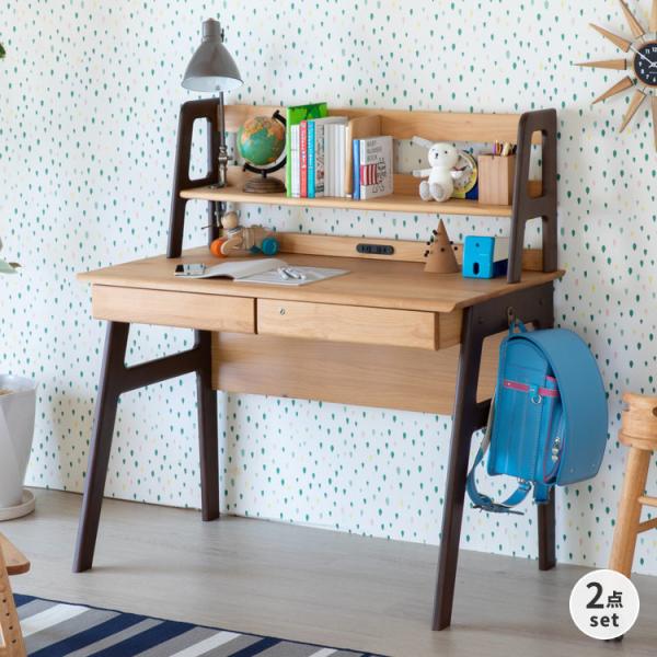 2点 セット 学習 机 棚 デスク 木製 北欧 エクリュ ISSEIKI 【12/1 ポイント10%...