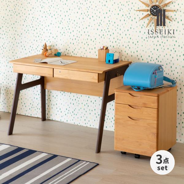 ISSEIKI KIDS 【SET】ECRU DESK + WA 2SET 【12/1 ポイント10...