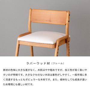 ISSEIKI 公式 学習椅子 子供 キッズチ...の詳細画像4