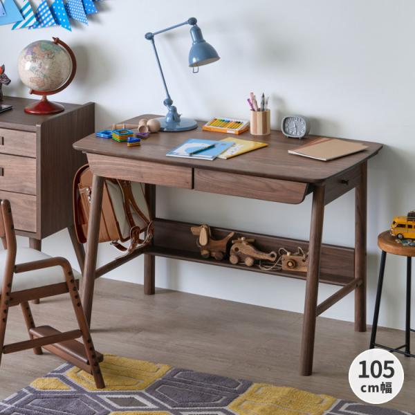 ISSEIKI KIDS KOOLINA DESK 105 (WN-MBR)