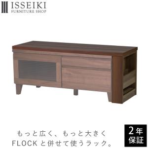 ISSEIKI FLOCK-2 L-RACK 110 (MF-MBR)