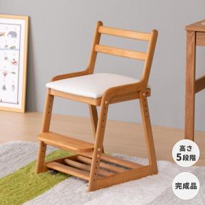 学習椅子 学習チェア デスク 椅子 イス 子供 キッズ 木製 北欧 高さ調節 姿勢 ダイニング ベージュ 完成品 ISSEIKI 【11/9 ポイント5%UP!!】