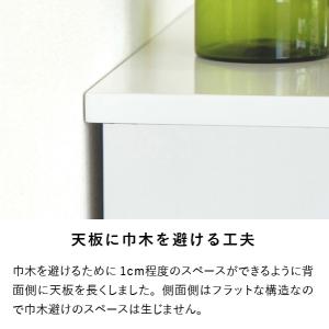 ISSEIKI 公式 幅40 奥行30 4段 ...の詳細画像5