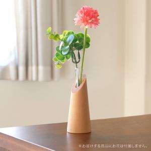 ISSEIKI 公式 【合計3980円以上ご購...の詳細画像4