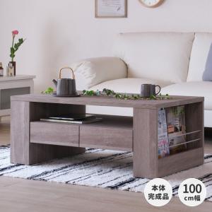 コレクションテーブル センターテーブル ガラステーブル 送料無料