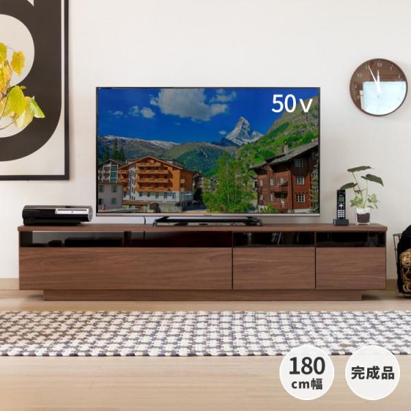 幅180 テレビ台 完成品 ローボード サベージ【6/1 ポイント10%UP!!】 テレビボード