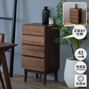 浜本工芸 No.1100 チェストA DA色(1100チェスト-A/通常納期) NA色(1104