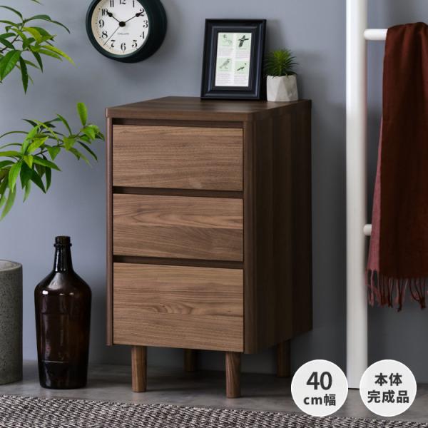 チェスト タンス 隙間収納 スリムチェスト 3段 40cm 寝室 子供部屋 玄関 リビング MBR ...