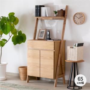 キャビネット リビングボード 収納 リビング 棚 便利 北欧 木製 木 おしゃれ アチェスコ NA ISSEIKI