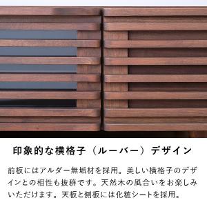 ISSEIKI 公式 テレビ台 TV台 テレビ...の詳細画像5