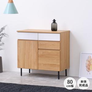 キャビネット リビング収納 収納棚 リビングボー...の商品画像