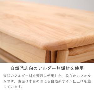 ISSEIKI 公式 ローテーブル 収納付きセ...の詳細画像4