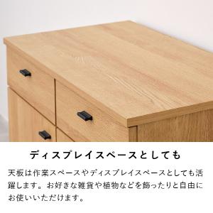 ISSEIKI 公式 サイドボード チェスト ...の詳細画像5