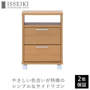 ワゴン ラック サイド キャスター 木製 ISSEIKI LONI