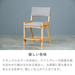 ISSEIKI 公式 学習チェア 学習椅子 学...の詳細画像4
